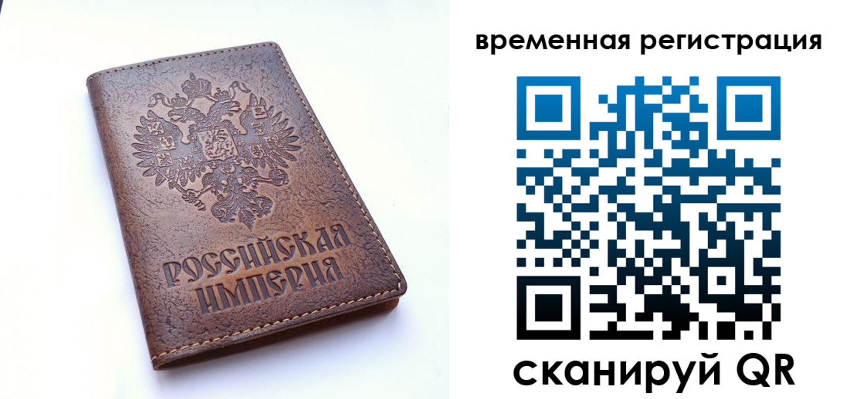 форма 3 в Ханты-Мансийске